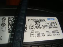 BQ2057WSNTR