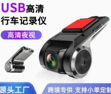 Car DVR Camera Recorder HD Camera WIFI USB Dash Cam for Car DVD Android Player ADAS 1080P Night Version 4k Dash Cam